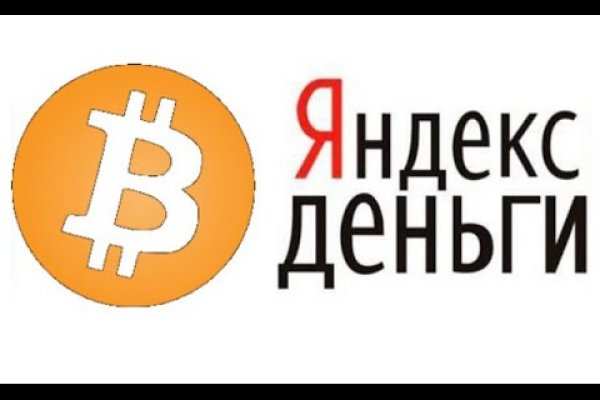 Кракен тор krakendark krakendark link