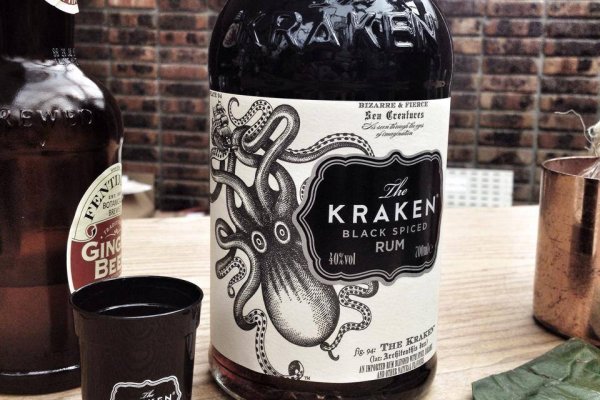 Kraken darknet sliv php