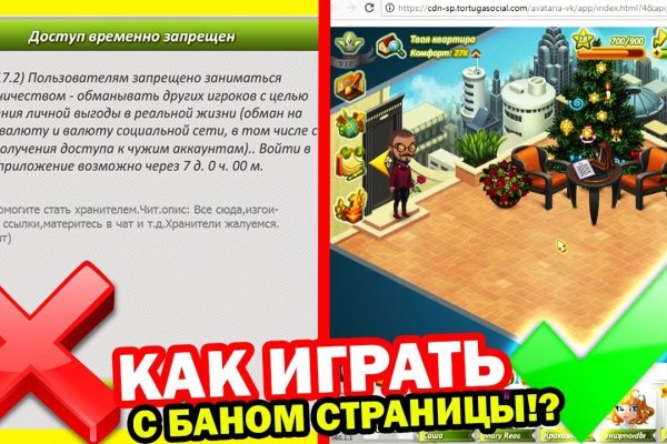 Кракен сайт krk store com